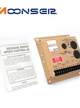 柴油发动机调速ESESD5522ED55252E电子转速控制器ED552E板S速度控