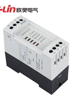 欣灵HHD10-D过欠压断相相序保护继电器 代替ABJ1-18、XJ11