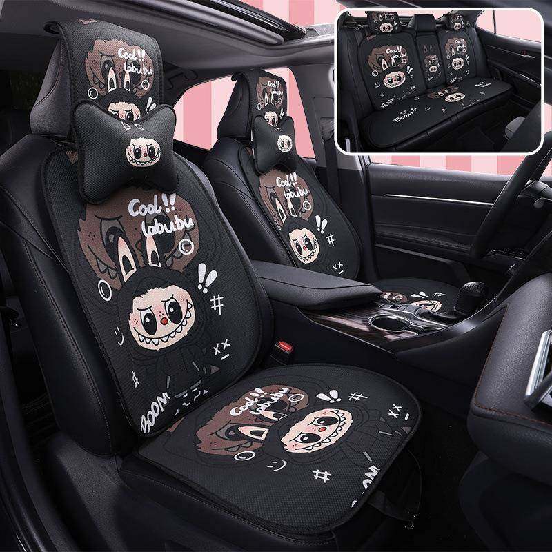 OJA新款爆款汽车坐垫冰可凉丝夏季垫气舒适卡透通四季通用座垫爱,标准件/零部件/工业耗材,车间地垫,淘宝优惠券,粉丝福利购,淘宝优惠卷