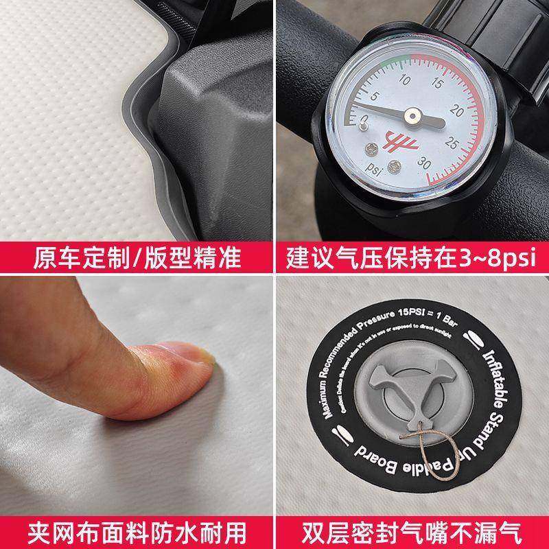 捷途自由垫拉者山海T营1车载丝充气床露自驾睡垫后排KUW气垫改装,标准件/零部件/工业耗材,车间地垫,淘宝优惠券,粉丝福利购,淘宝优惠卷