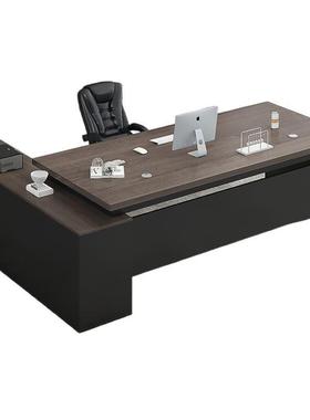 办办主公桌简约经现桌子公室家具hrrh大班台总裁管桌椅组合老板桌