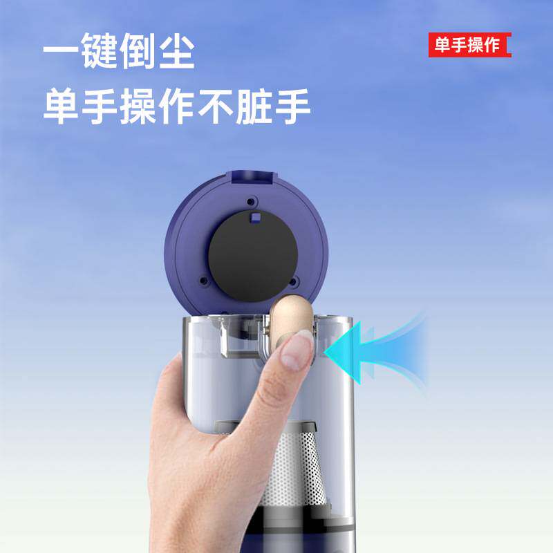 车载吸尘器无线充电家用车用吹吸一体大吸力功率便携手持式吸尘机