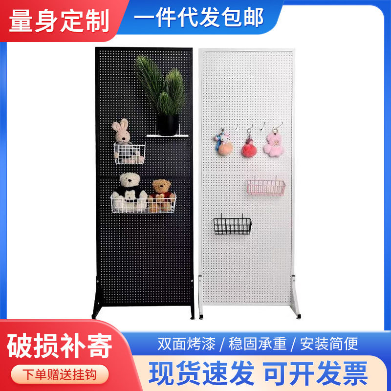 超市通用货架展示架冲孔板洞洞板精品店饰品挂陈列架免打孔收纳