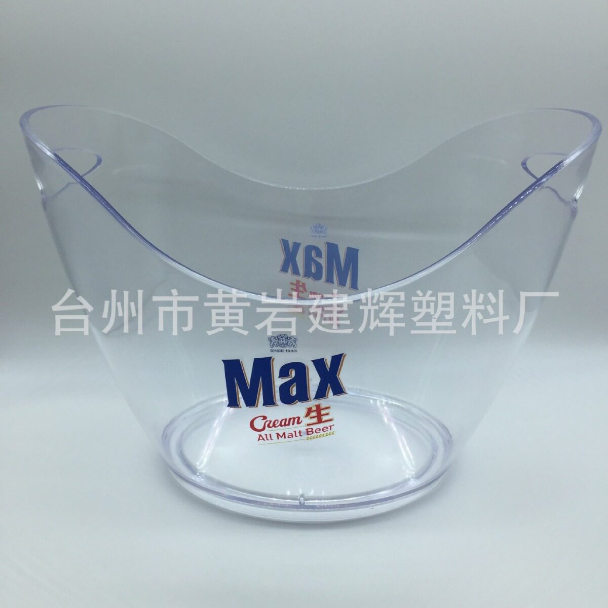 大中小单色双色元宝冰桶酒吧KTV塑料冰桶酒厂促销冰桶
