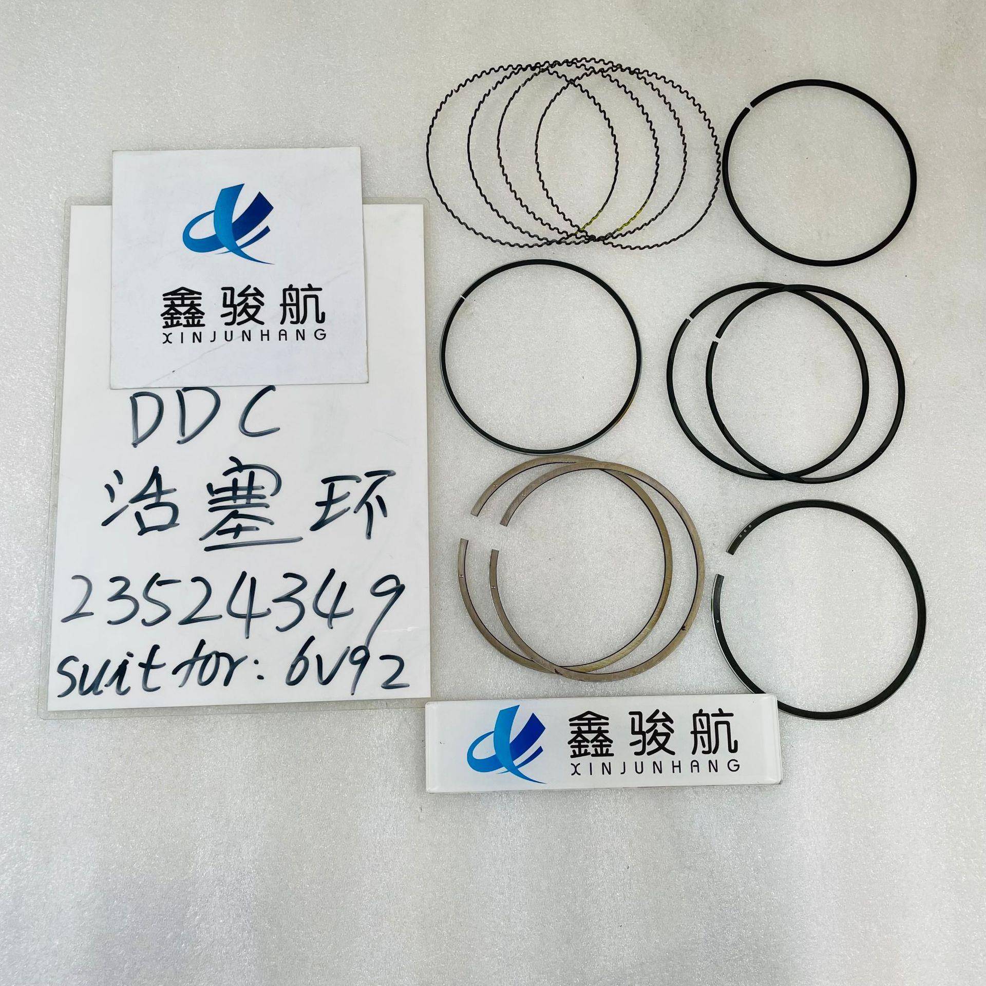 底律特92系柴油发电机列23524349组活塞环283524349用于底特律6V9