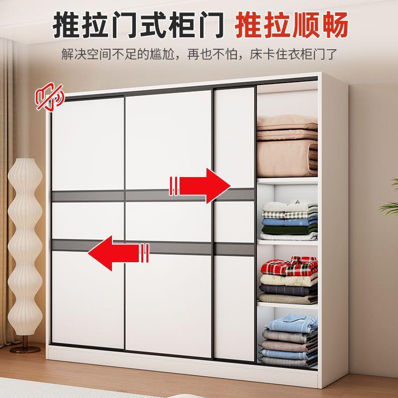 奥易迈全实木衣柜家出卧XGM室60深租房推拉门衣橱简纳易收柜衣用