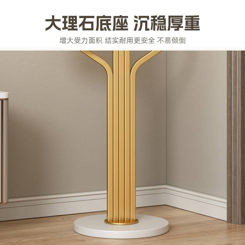轻奢衣帽架落地卧室内铁艺衣架家用客厅网红挂包架大理石挂衣架子