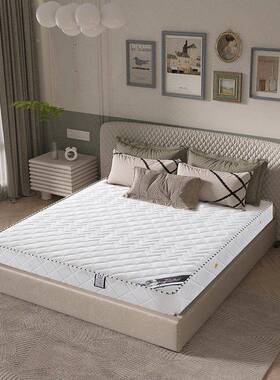 席梦思弹簧HMG床垫20cm厚家用胶椰棕出租房乳.18米15双人软硬床垫