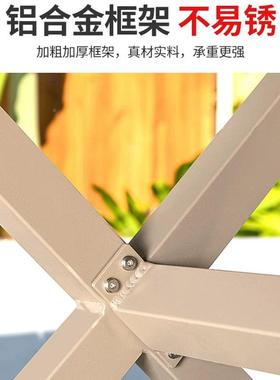 户外塑代木桌休SM004椅庭院水简约现防防晒露天阳台室外闲花园桌