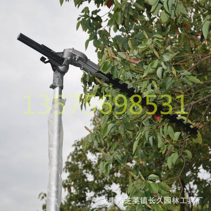 割草机配件打草机除草机改装宽带绿篱剪绿篱机修剪机加长高枝剪头