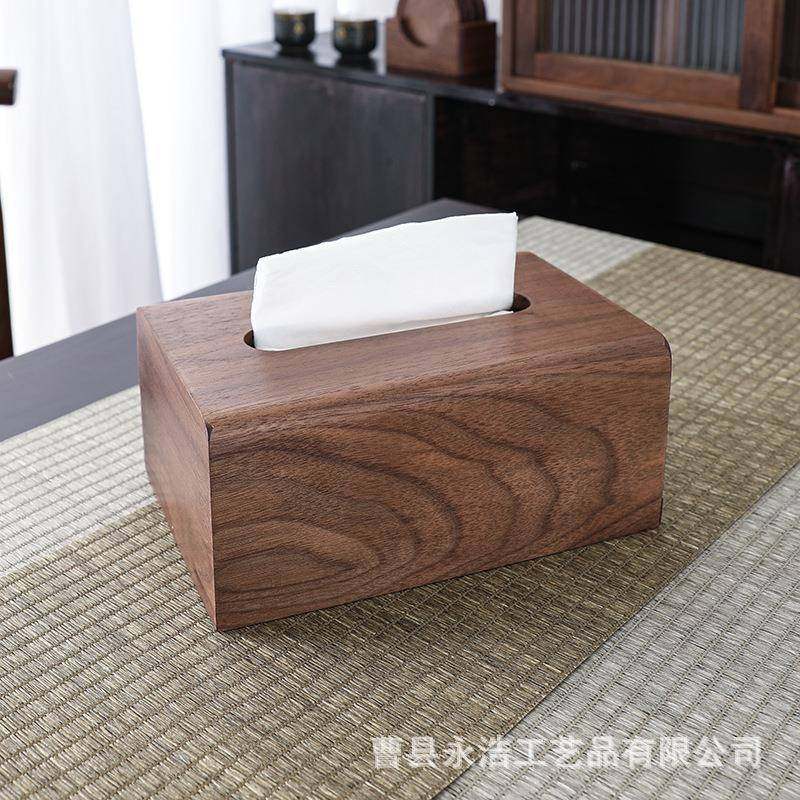 奢-北美黑胡桃抽纸木盒生简约实纸巾抽桌面纸巾收纳轻盒卫间收纳,收纳整理,纸巾盒,淘宝优惠券,粉丝福利购,淘宝优惠卷