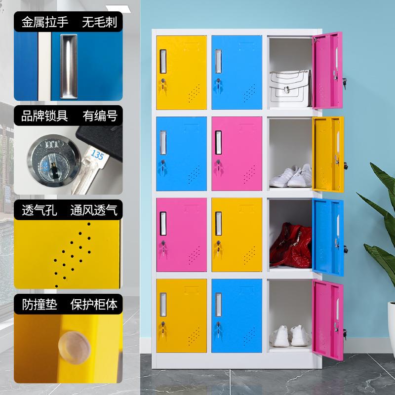 单彩色铁皮更衣柜员工储物柜钢室制多门存柜健身房门柜浴寄FT-351