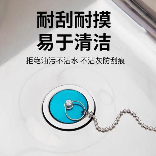 房车改水装小尺寸方形槽30不4锈钢YMSC-382带洗菜洗手水盆盖菜板