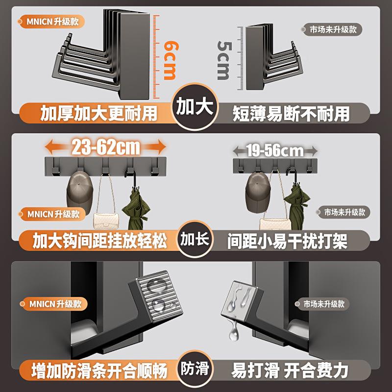 免打孔隐室形挂钩浴室墙上M-LAP挂叠进门后挂壁衣架入户玄关卧折