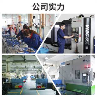 ZTF系列机械伺服电机精密换向器 90度转角步进马达齿轮转向器厂家