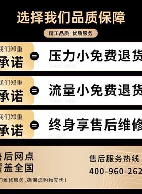 用压洗车机大商率清AAI洗压机高工业级进口A功R全自动清洗机