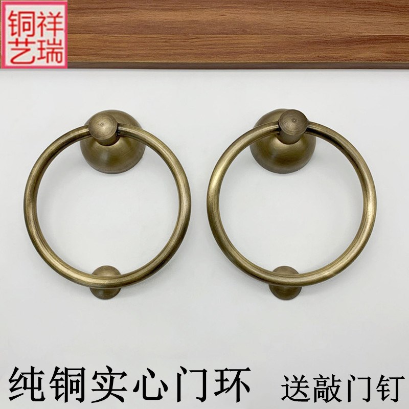 中式大门纯铜门环拉手老式花格木门全铜圆环把手S复古黄铜实心拉