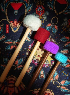 颂钵敲棒手工钵棒钵锤音钵棒钵槌尼泊尔羊毛毡棉布W棒纯手工满月