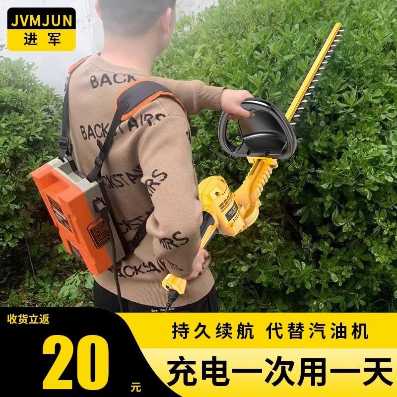 锂电绿篱机电动绿篱修剪机充电式园林茶树茶O叶灌木修枝机篱笆剪