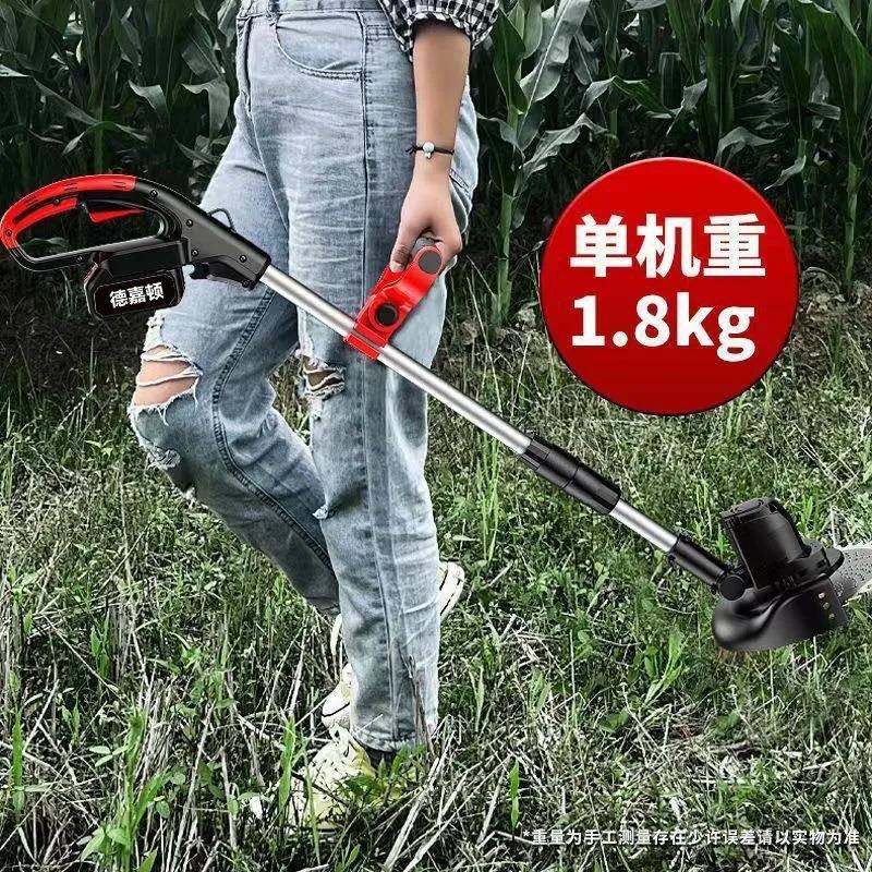 锂电充电式大功率割草s机农用手持电动打草机除草神器扳手