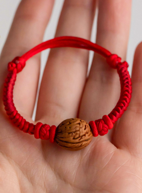 桃篮篮子红绳宝宝新生婴儿童压五彩惊红绳防桃核U木男女手脚链串