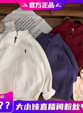 【大小妹专享】【顾奈】 6901 纯色拉链（加绒） 纯色刺绣毛衣