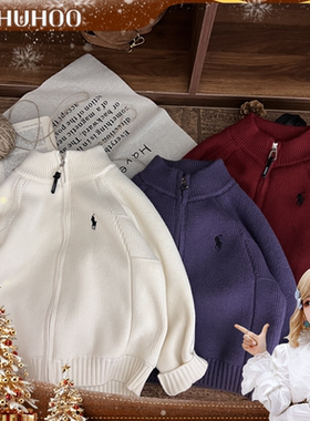 【呼呼专享】【顾奈】6901 纯色拉链（加绒） 纯色刺绣毛衣