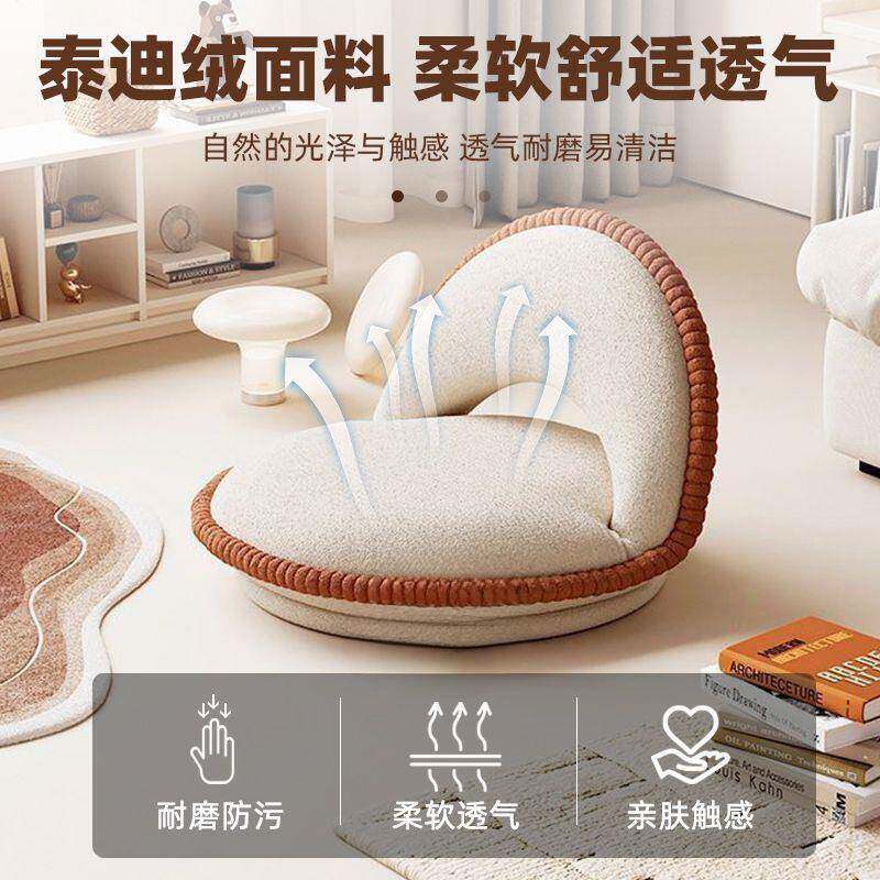 可旋转坐垫卧室飘窗榻榻米坐垫阳台网红可折叠休闲凳不占地小矮凳