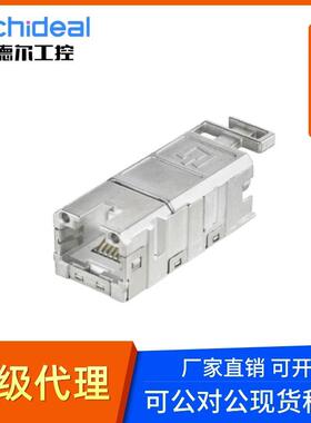 Weidmuller魏德米勒 电子产品 IE-BI-RJ45-FJ-P（1963830000）