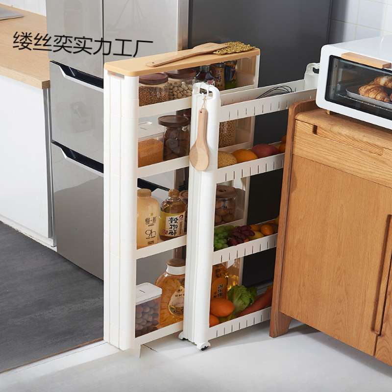 超窄柜边储9外侧冰箱107卫生间缝缝隙cm厨房夹缝浴室收纳置雯沃
