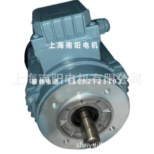 直供上海南阳电机有限公司JW6325 B14微型三相异步感应电动 250W