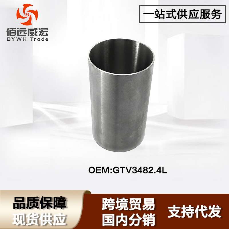 适用福特全顺 4D24发动机 活塞缸套 Ford Transit