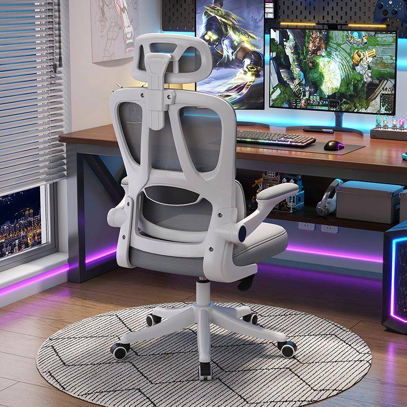 电脑椅子久坐家用办公座椅电竞人体工学椅卧室书桌凳子靠背椅升降