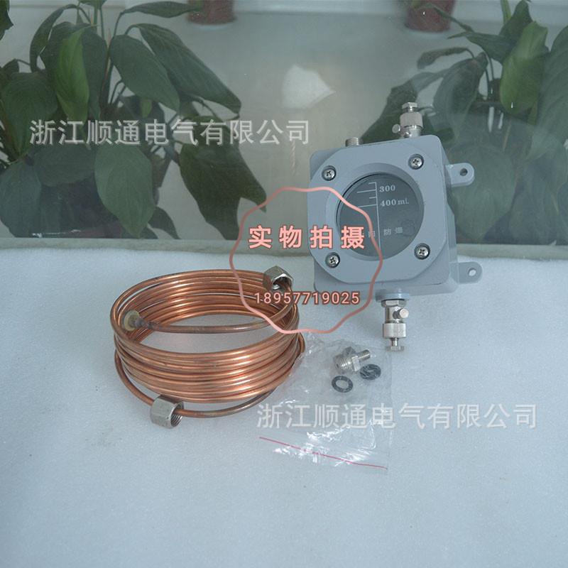 瓦斯继电器取气盒QH1-50 变压器气体继电器基气盒QJ4(QJ1)-80通用