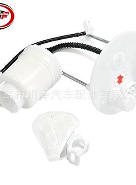 适用2018-2023/Xpander 1.5 2WD燃油滤清器泵1770A413 1760A71