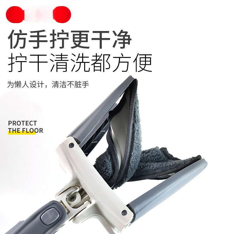 拖把免手洗2022新款自动家用旋转一拖净平板拖把懒人拖布清洁拖地