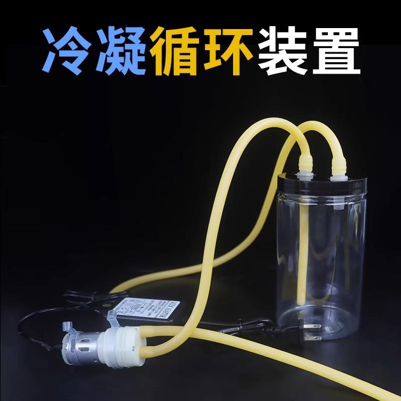 玻璃冷凝蒸馏装置实验室水泵回流萃取提纯冷凝循环装置 1000ml500