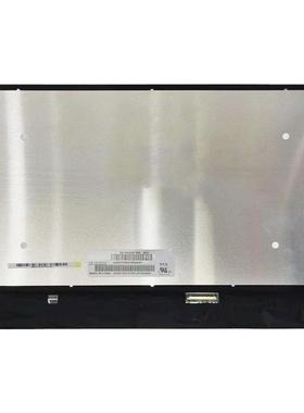 MNE007BA2-1 MNE007ZA1-4 14英寸 2880*1800 笔记本液晶显示屏幕