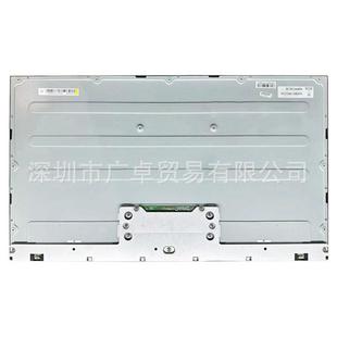 NF0 MV315QUM ME315QUM N10 N30一体机屏 N20