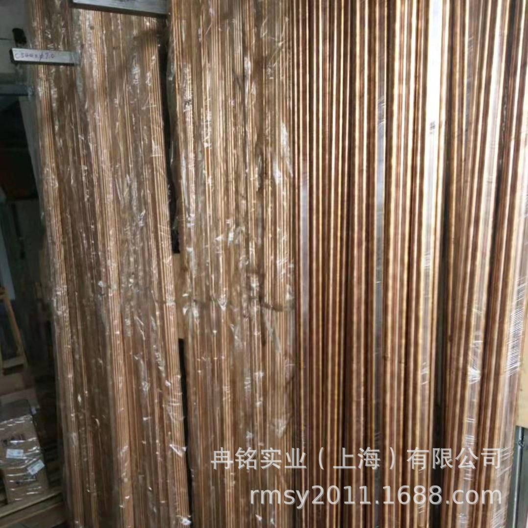 铸造铜合金CuSn8Pb4Zn1锡青铜 LPB1锡青铜棒 C94900锡青铜板