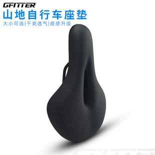 格菲特自行车坐垫防屁股痛超软骑行车座山地公路车鞍座配件大全