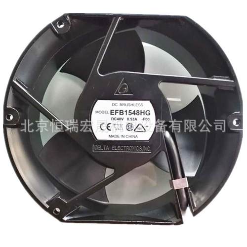 原装台达17251 48V 0.53A EFB1548HG 通信设备轴流风扇