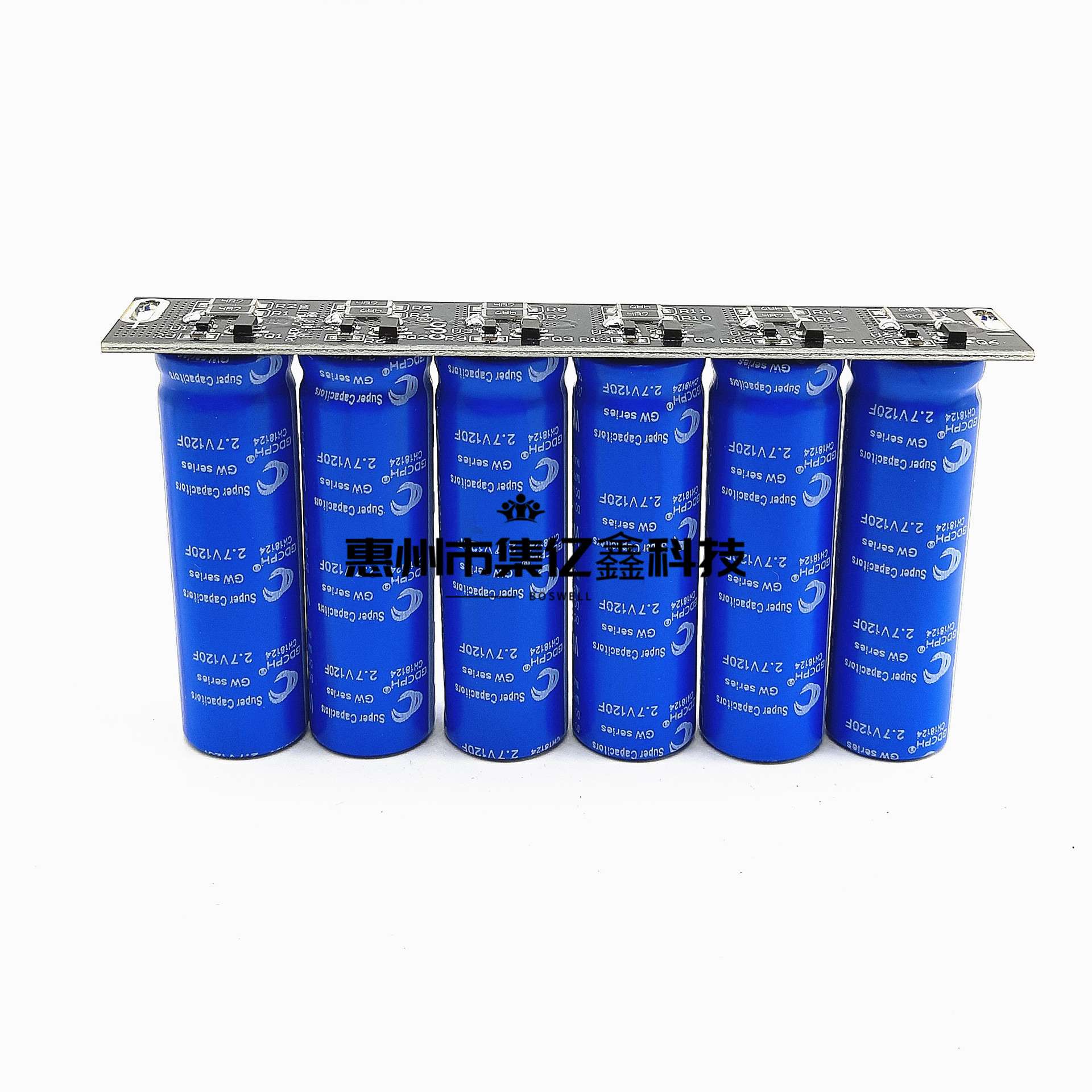 16V20F 汽车整流器 低温启动器2.7V120F 超级法拉电容模组