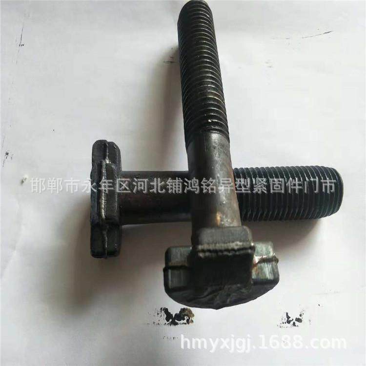 永年鸿铭现货供应梅花丝 工矿卡缆用梅花螺栓 吨价销售,电子元器件市场,其它元器件,淘宝优惠券,粉丝福利购,淘宝优惠卷