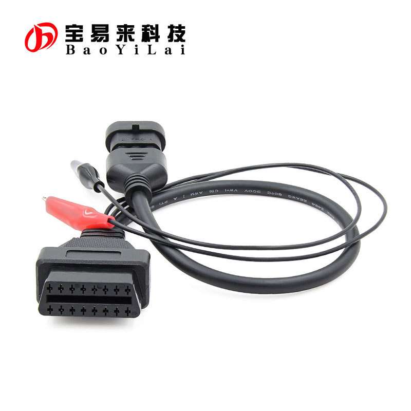 3pin OBD Cable for FIAT Alfa Lanci 菲亚特 MultiECUScan转接线