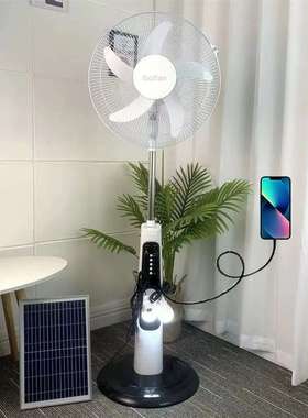 Vent. solar de 18 pol. da iSolfan com painel solar e bateria