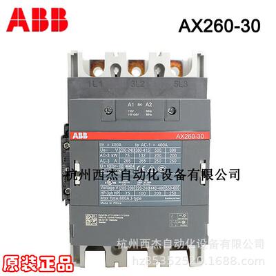 ABB 通用型接触器；AX260-30-11-80*220-230V50Hz/230-240V60Hz
