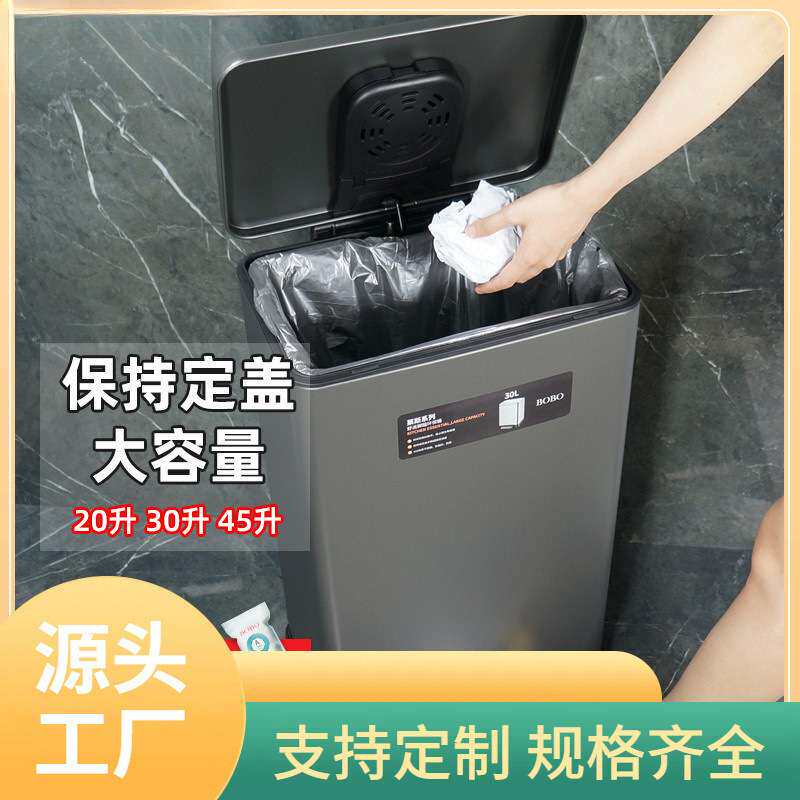 26EQ厨房大号不锈钢有盖垃圾割草机/草坪机