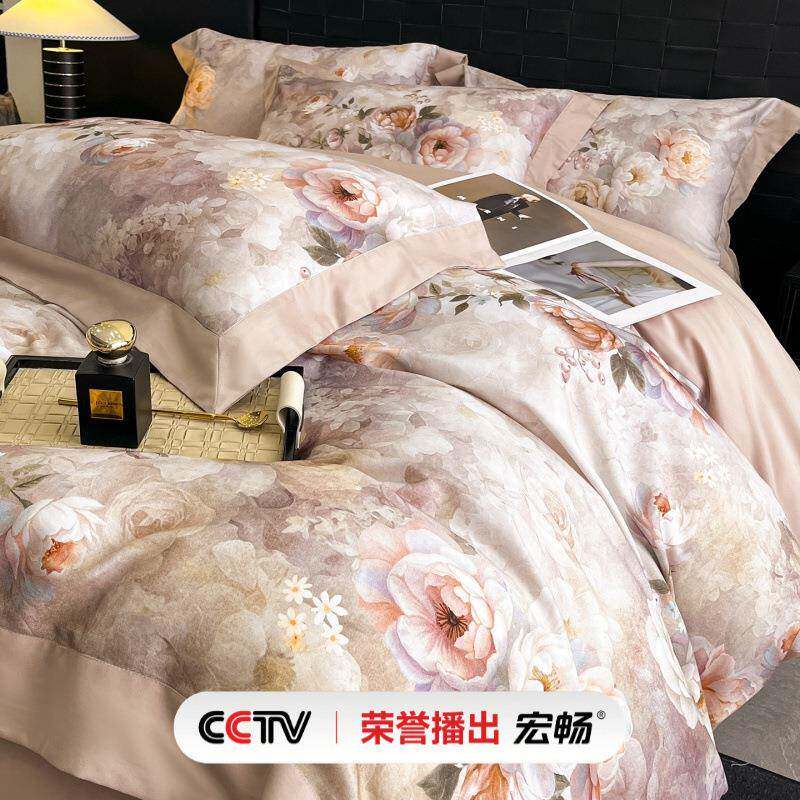 A类100支天丝棉床上四件套裸睡超柔亲肤纯棉四季通用全棉床套件