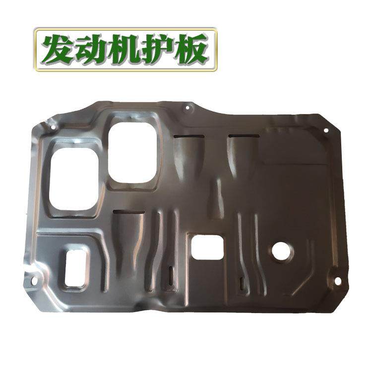 厂家直销新捷达桑塔纳波罗朗逸宝来速腾迈腾汽车发动机下护板,3C数码配件,其它配件,淘宝优惠券,粉丝福利购,淘宝优惠卷